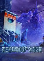 Frankensteins Legacy: Frozen Prison���԰�