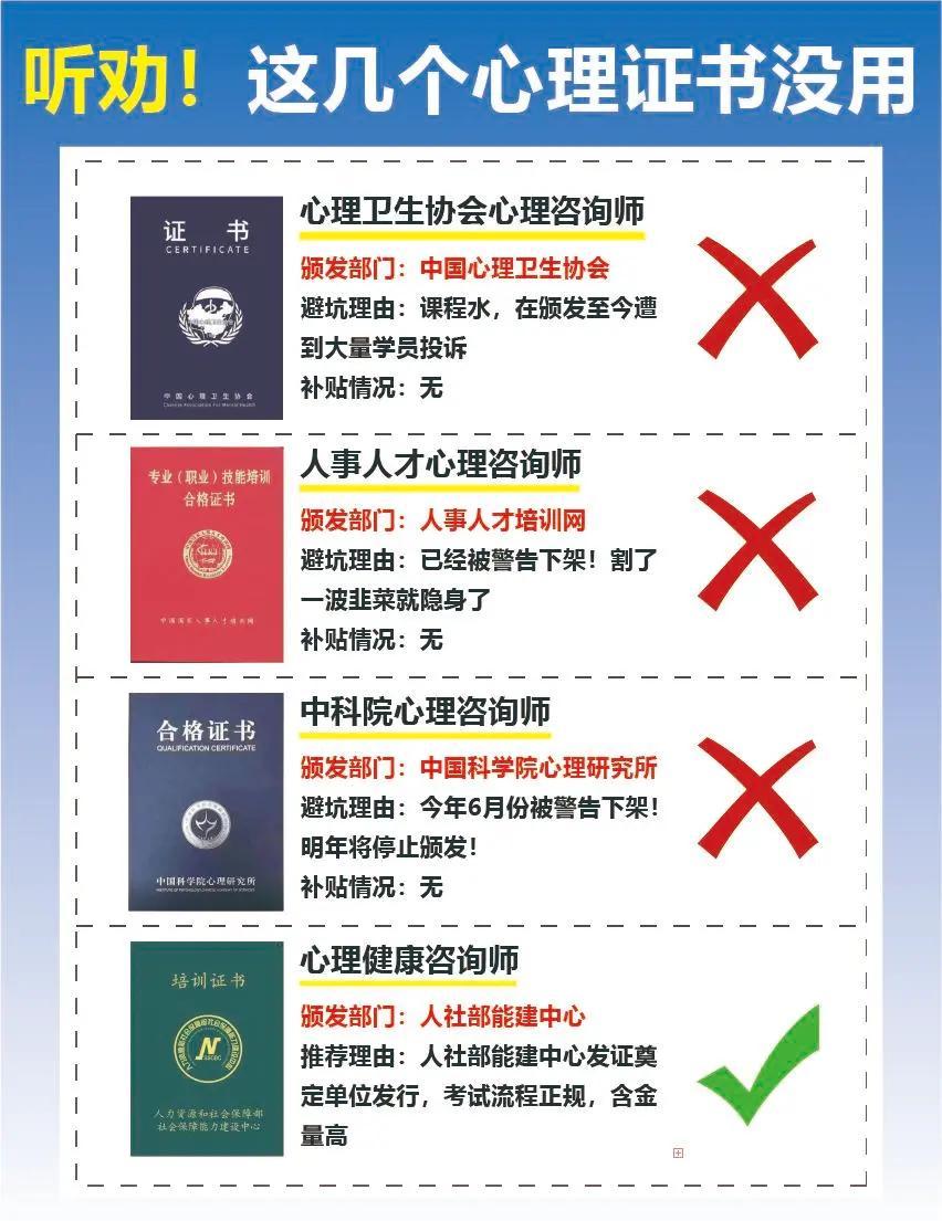国兴云商app新手避坑指南售后规则