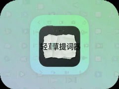 ��������app���ذ�װ���ֻ�̨�����������Ѱ�