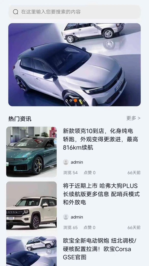 ����ʶѶappv1.0.5 ��׿��