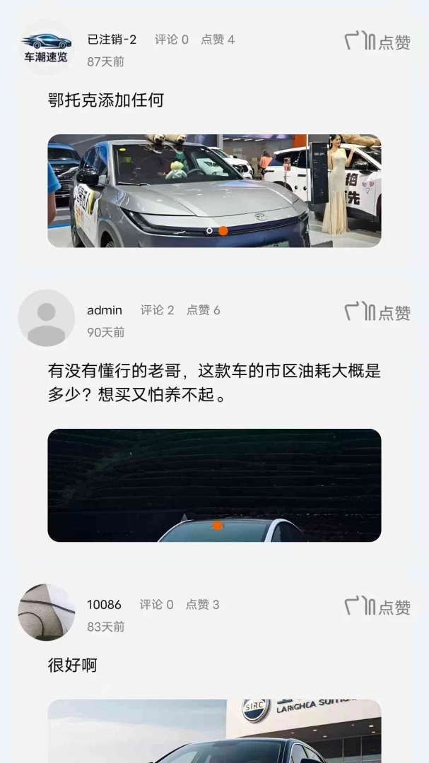 ����ʶѶappv1.0.5 ��׿��