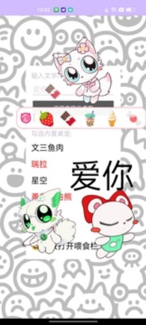 ����С�����°�v1.0 �ٷ���