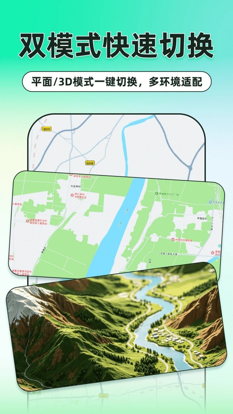 ˳����׼����appv1.0.0 ���°�
