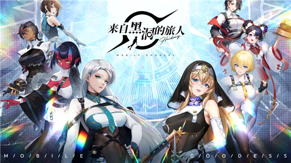 ���Ժڶ�������v2.0.1 �ٷ���