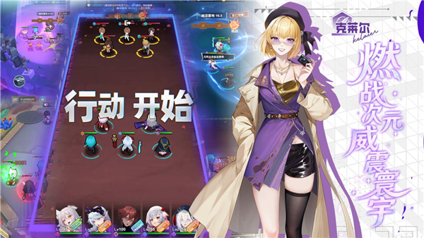 ���Ժڶ�������v2.0.1 �ٷ���