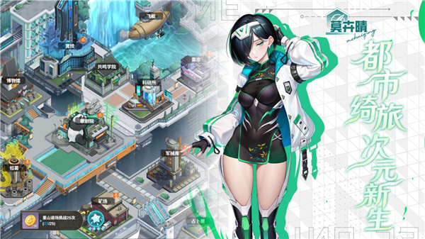 ���Ժڶ�������v2.0.1 �ٷ���