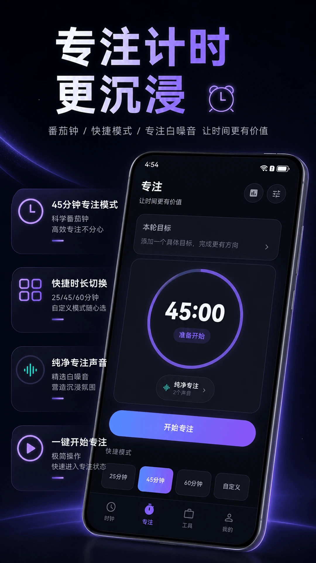 ����ʱ��appv3.0.0.300 ��׿��