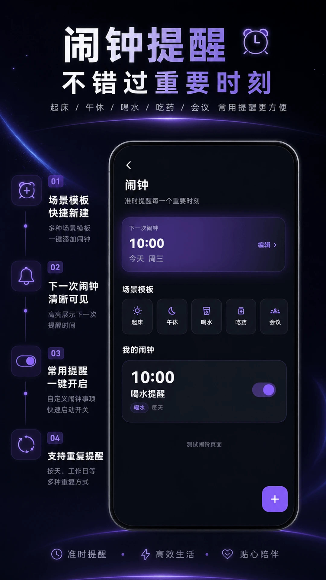 ����ʱ��appv3.0.0.300 ��׿��
