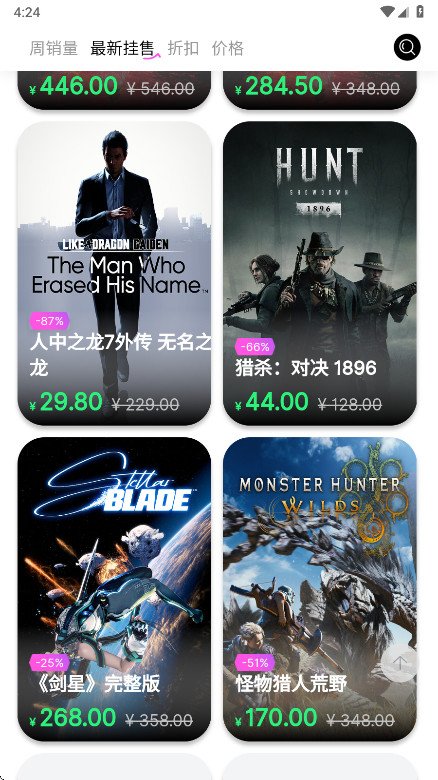 SteamCICIappv0.8.9 ��׿��