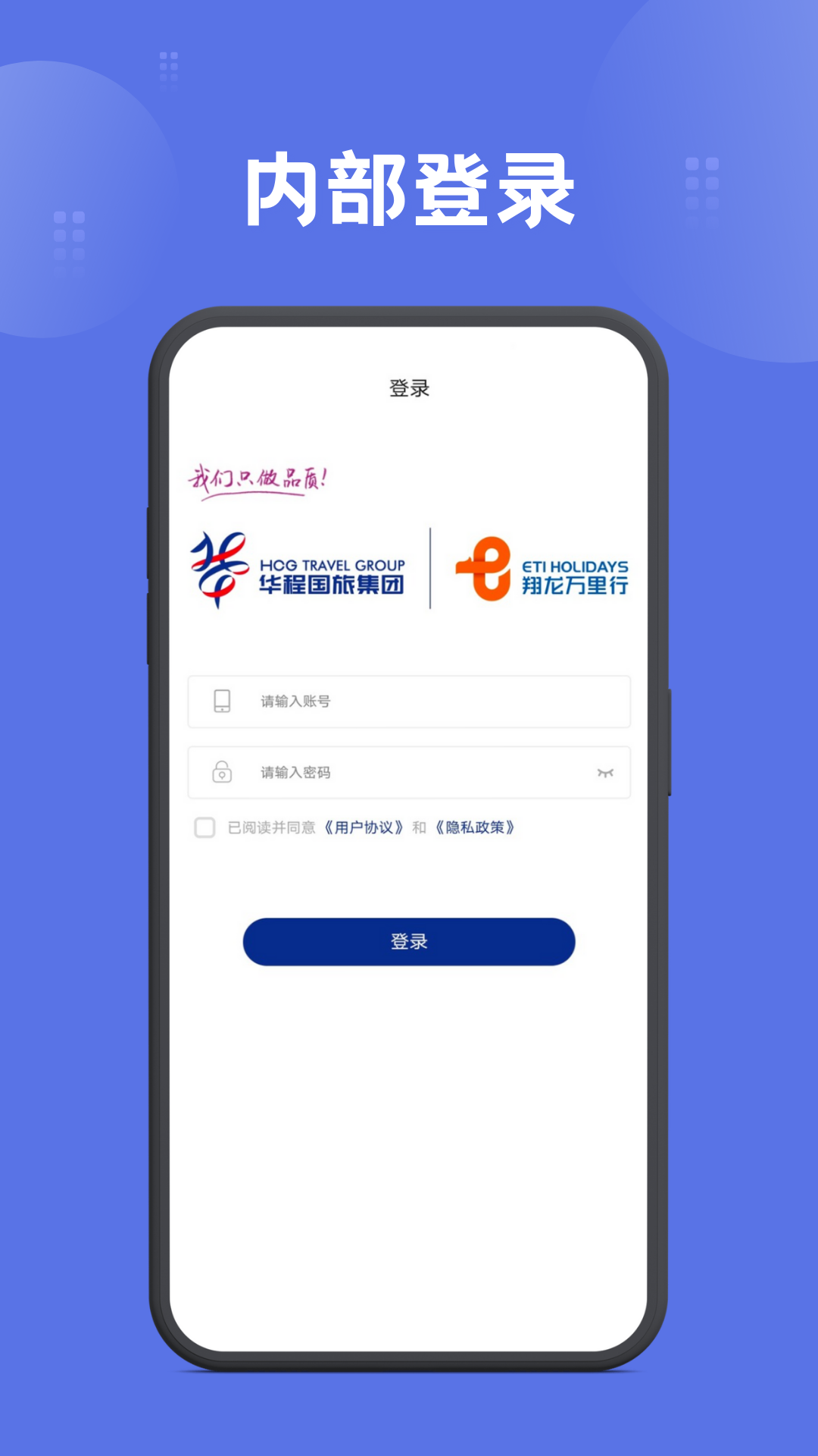 ����������appv1.7.27 ��׿��