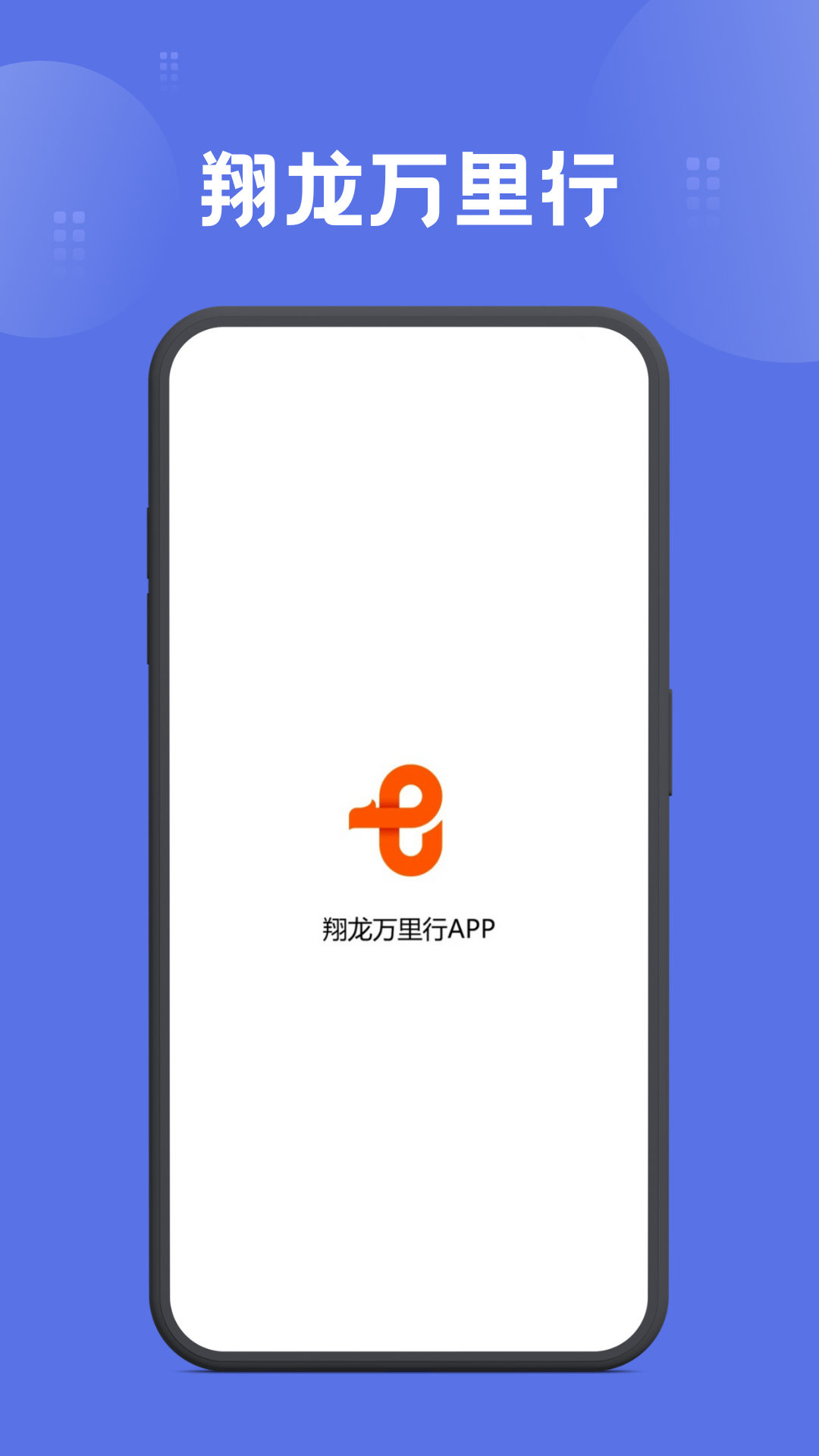 ����������appv1.7.27 ��׿��