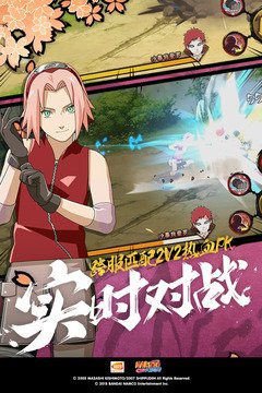 ��Ӱ���� ���紫 Naruto Shippudenv3.0.0 2026���İ�