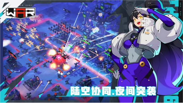����ս��thewarv1.45.214089 ���°�