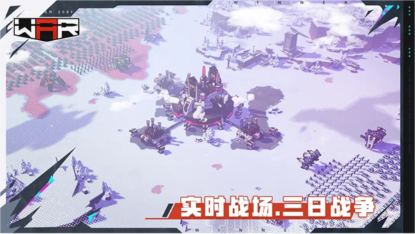 ����ս��thewarv1.45.214089 ���°�