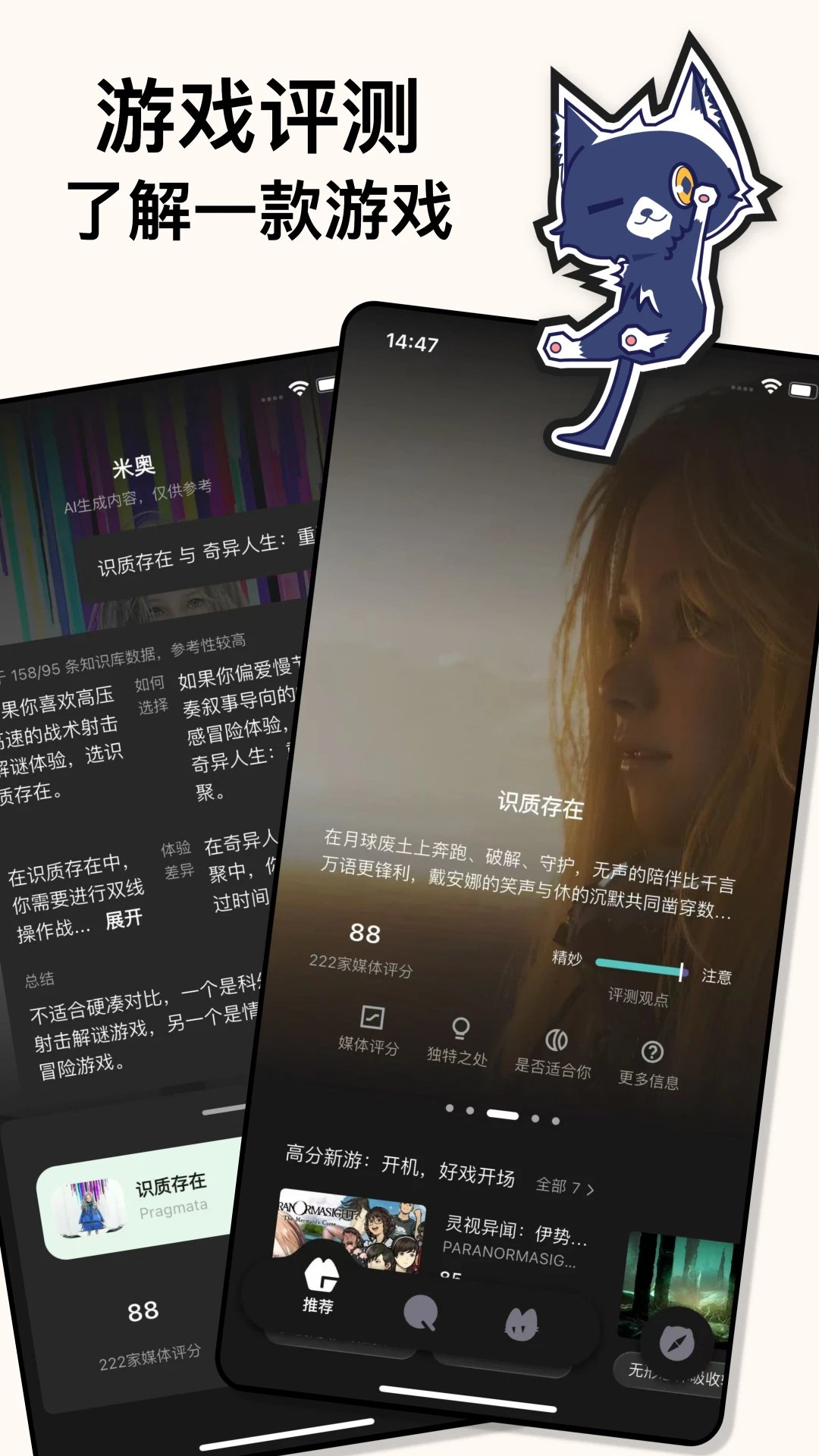 ��������app����v1.5.19 ��׿��