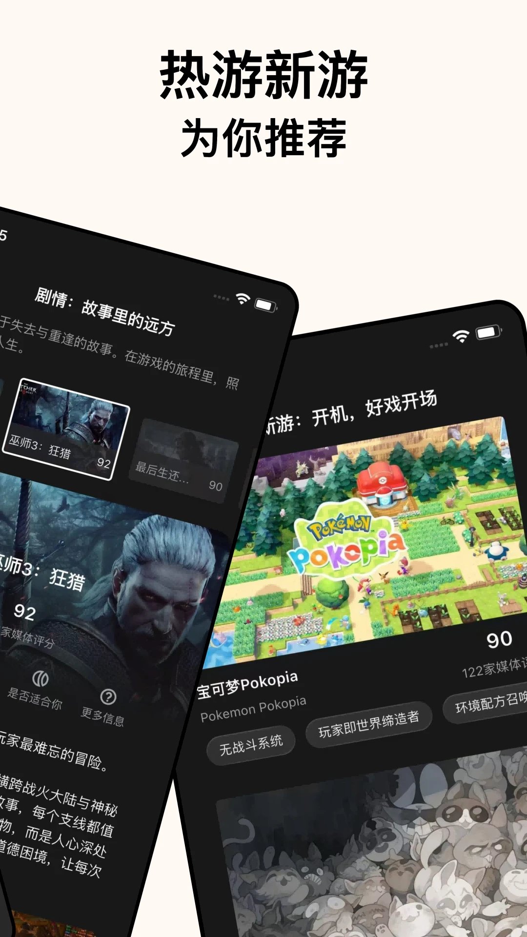 ��������app����v1.5.19 ��׿��