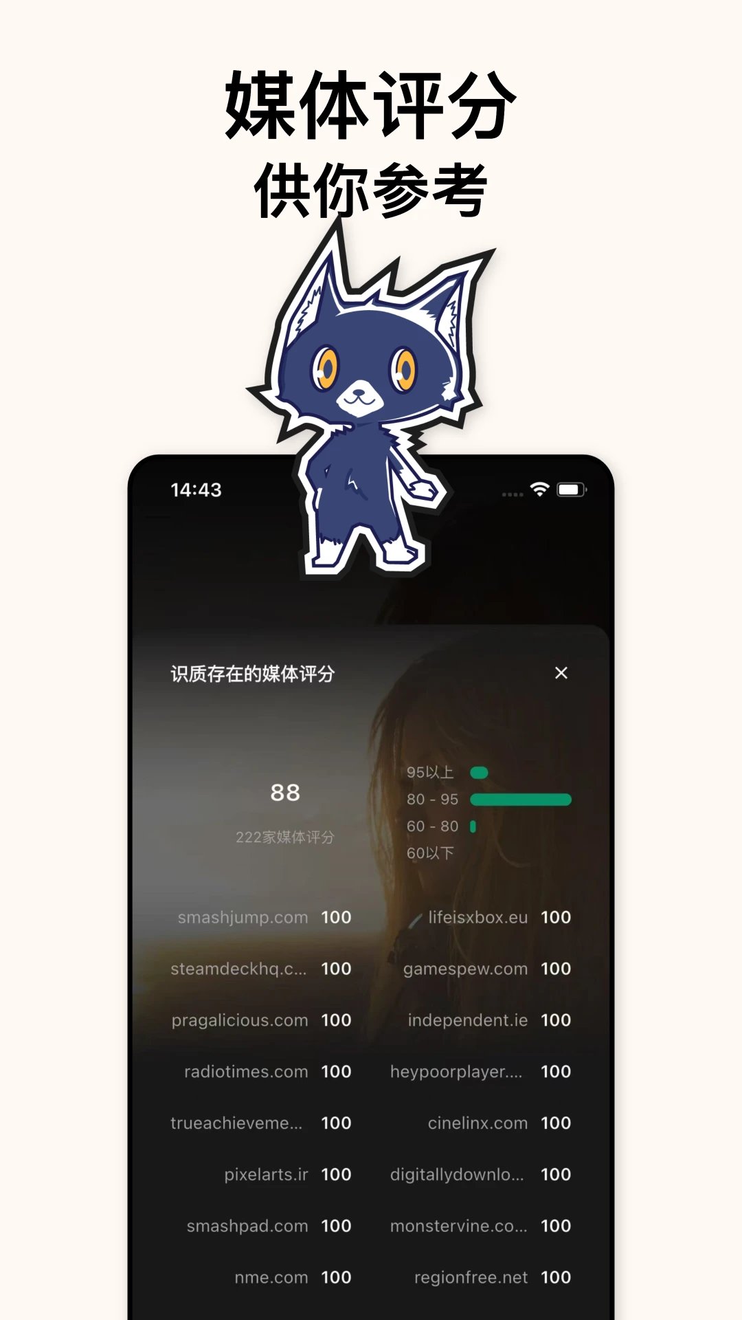 ��������app����v1.5.19 ��׿��