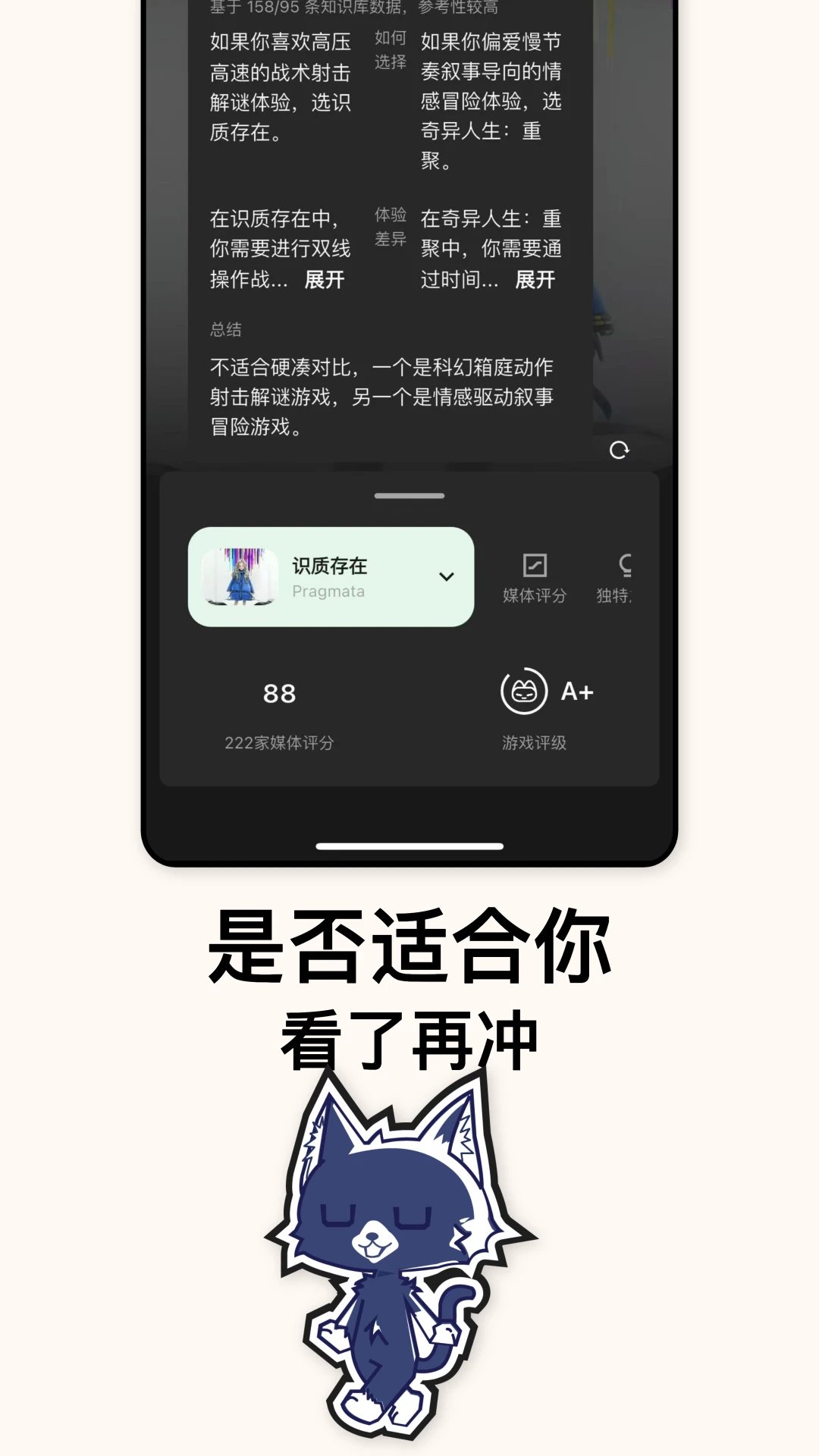 ��������app����v1.5.19 ��׿��
