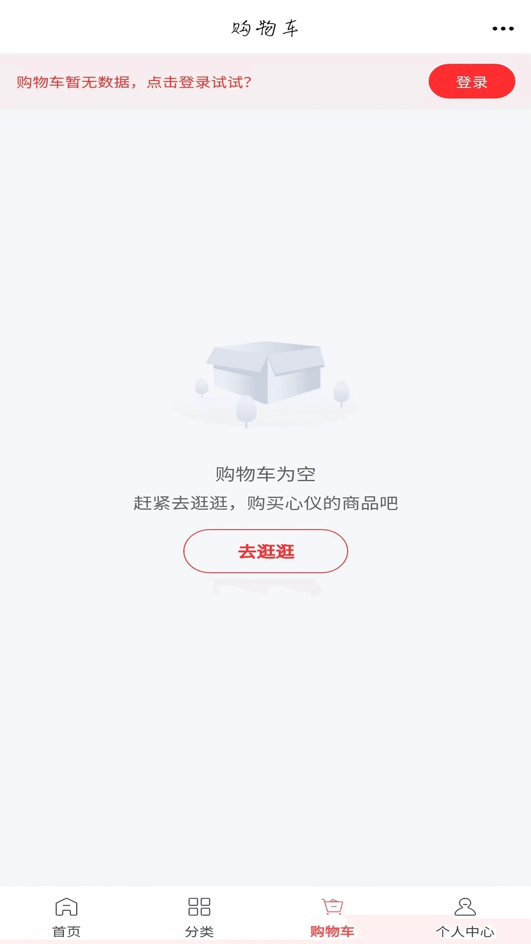 ȫ��Ӧ��appv6.158.0 ��׿��