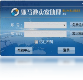 普兰度亚马逊卖家助理大黄蜂版 安卓版 功能截图