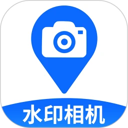 �����޸�ˮӡ���appv1.2.7 ��׿��