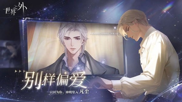 ����֮�����°汾v1.3.1 ��׿��