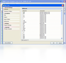 SBMAV Disk Cleaner Lite 安卓版 清理教程