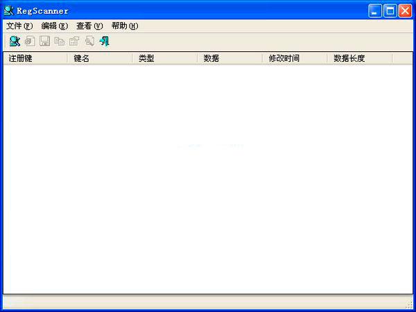 RegScanner 使用教程 安卓版