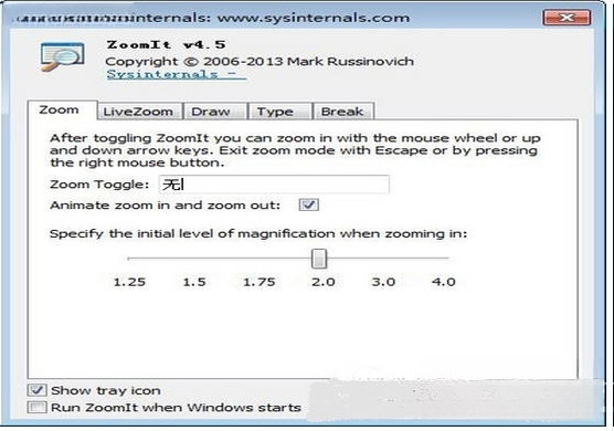 ZoomIt7.0.2 ��Ļ���ű�ע����