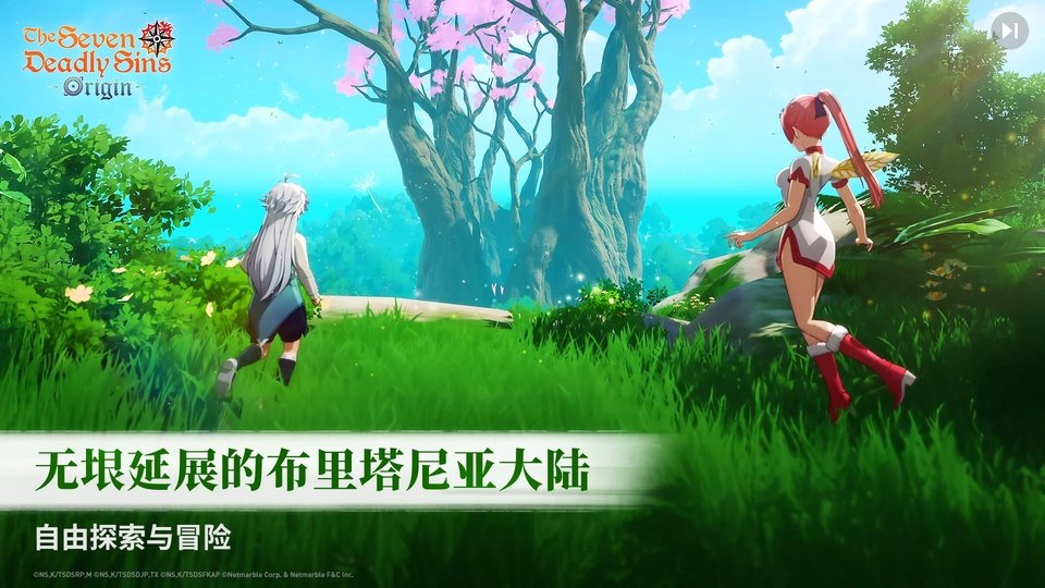 �ߴ�����Դ���ʷ�(�ߴ��Origin)v1.8.1 ���°�