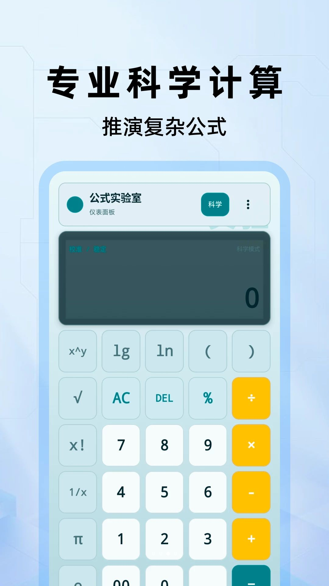 ���ְ������appv1.0.1 ��׿��