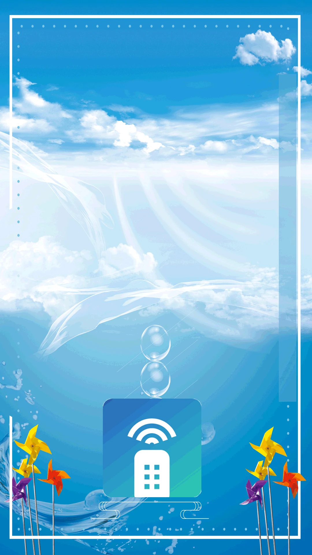 Сȫ���ܿյ�ң����appv3.0 ��׿��