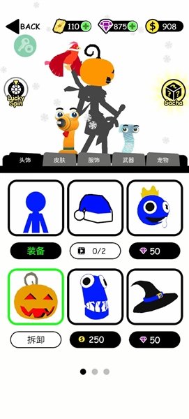 �����ս��Ӣ���������޽��v1.0.7 ���°�