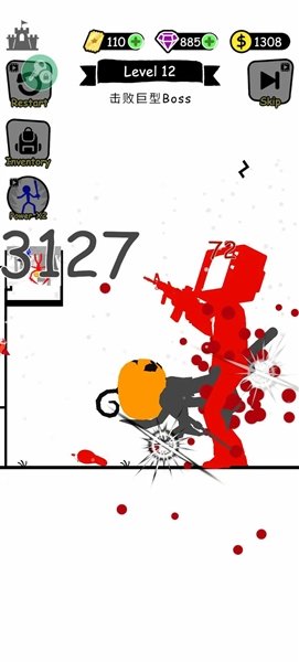 �����ս��Ӣ���������޽��v1.0.7 ���°�