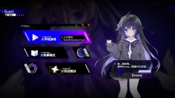 stardary官方正版v1.0 安卓版