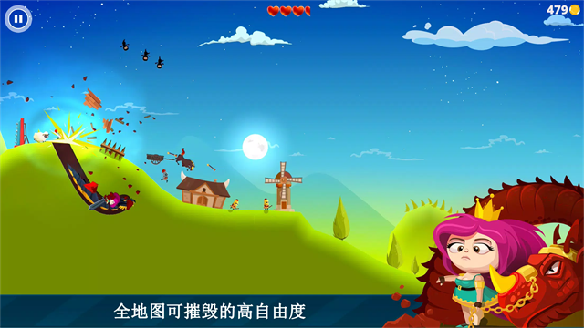 龙之丘最新版v1.4.5 安卓版
