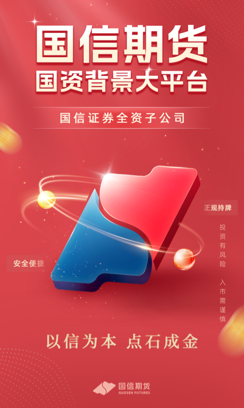 �����ڻ��������� ��׿�� �������� ��ͼ