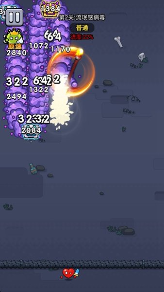ϸ������ս���޽����ʯ��(Cell Survivor)v2.15 ��׿��