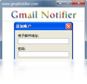Google Gmail Notifier ��׿�� �����ͼ