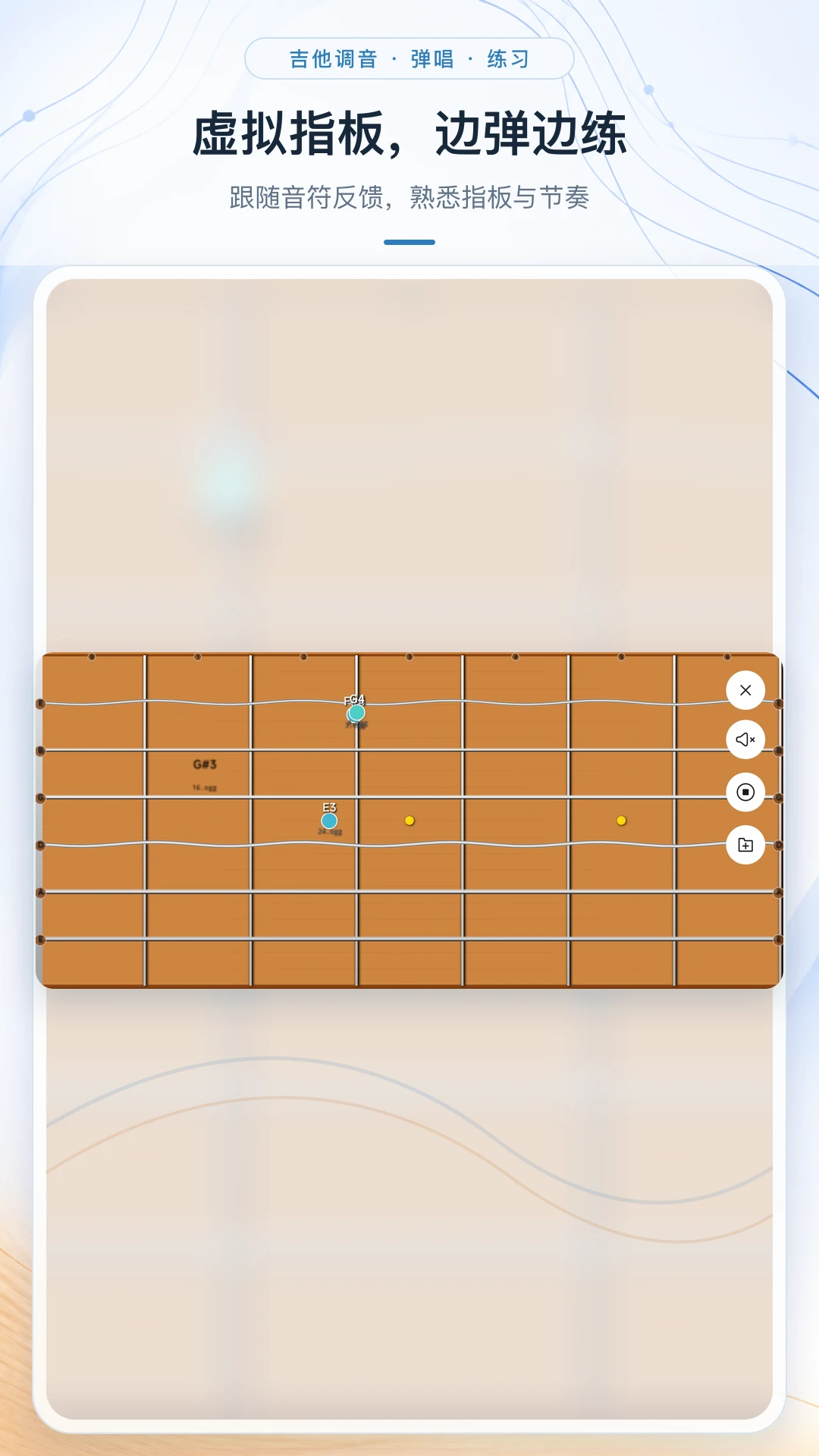 ��������������appv1.0.0 ��׿��