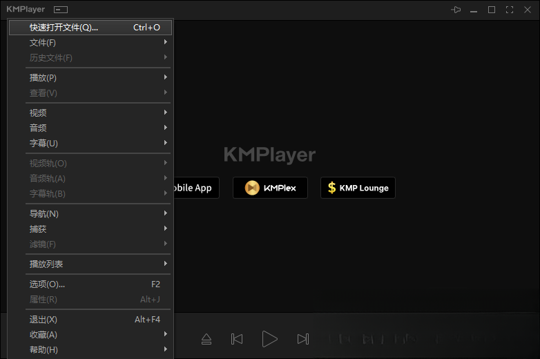 KMPlayer36.06.150 ����Ӱ��������