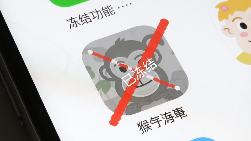 ���ӷ������Ṧ��ʾ��ͼ���ֻ�������һ������Ӧ�ñ����Ϊ