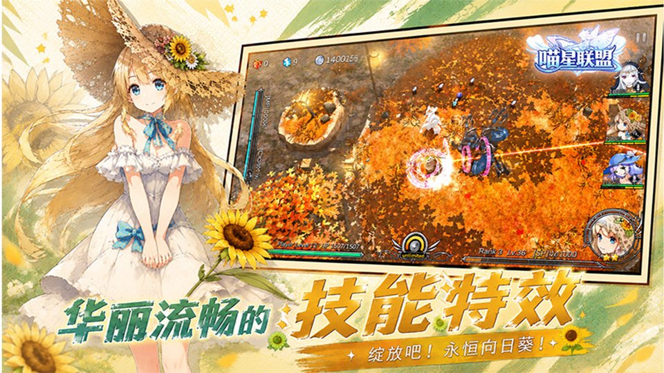 ������������v1.10 ��׿��