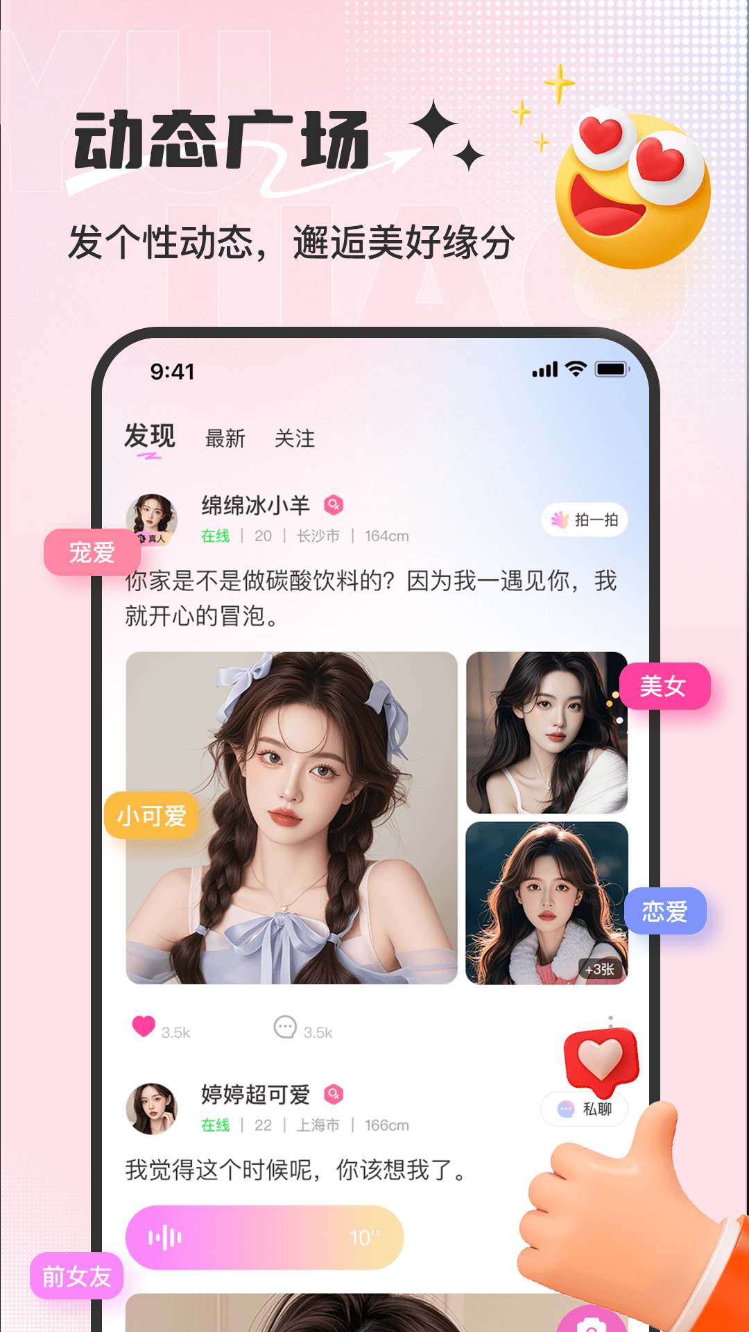 �����������غ�ʹ����������볣��������