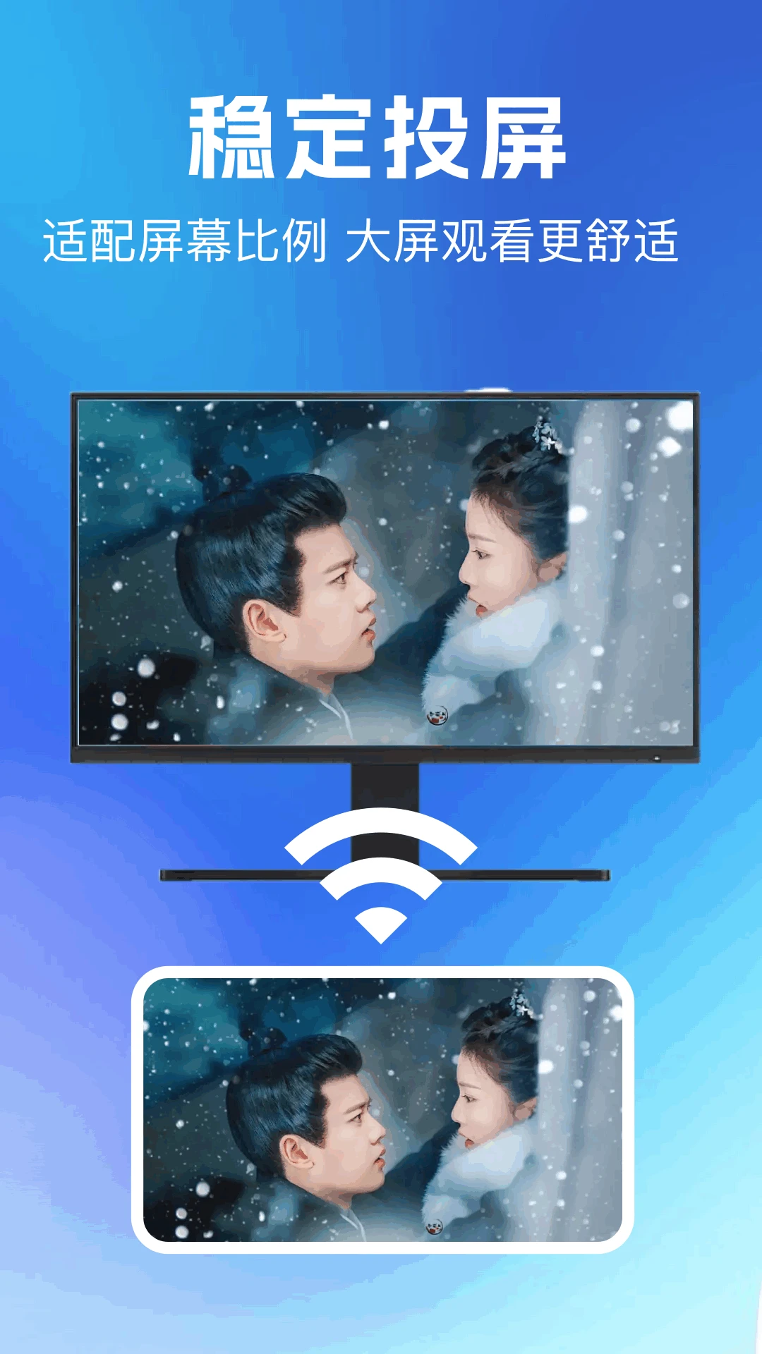 A����Ͷ��appv1.13 ��׿��