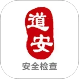 ���װ�ȫapp�ٷ�������v1.3.3 ��׿��