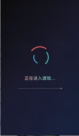 SillyTavernOL最新版v1.5.1 官方版