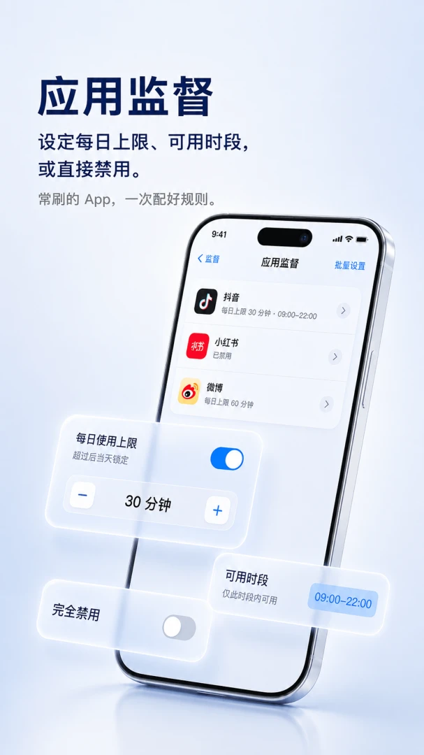 ��ˢ��APPv2.0.12 ��׿��