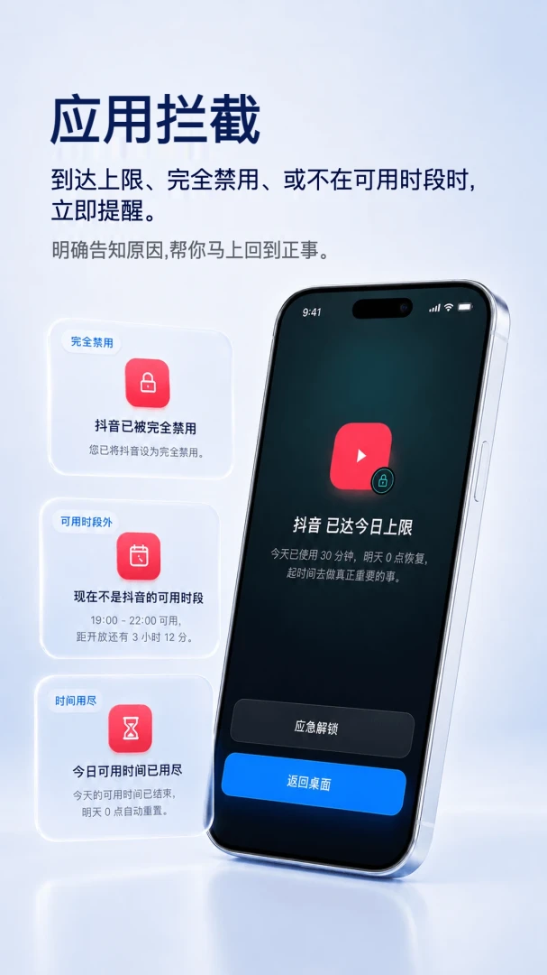 ��ˢ��APPv2.0.12 ��׿��