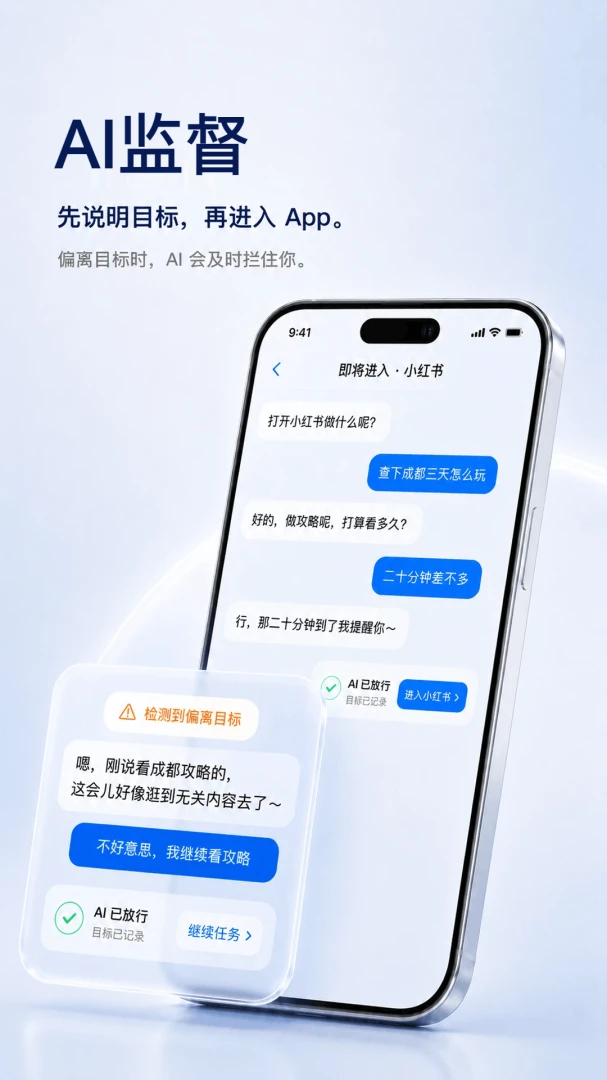 ��ˢ��APPv2.0.12 ��׿��